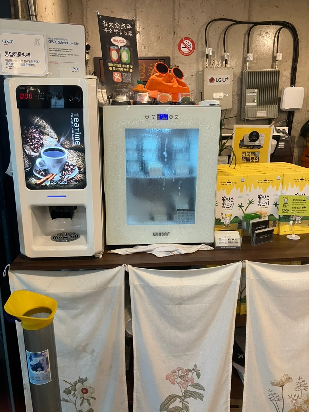KakaoTalk_20260417_234814304_07.jpg