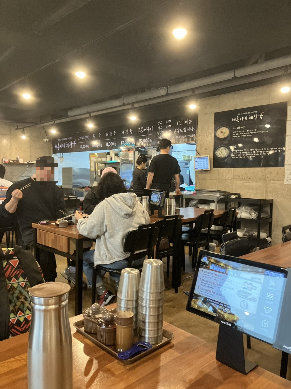 KakaoTalk_20260417_234814304_02.jpg