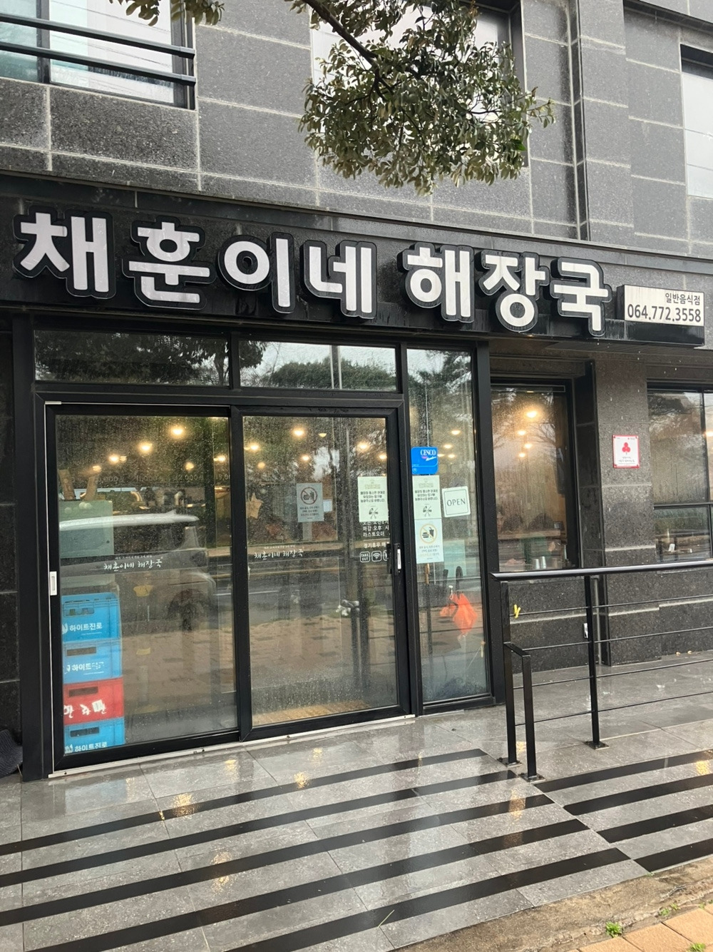 KakaoTalk_20260417_234814304_08.jpg