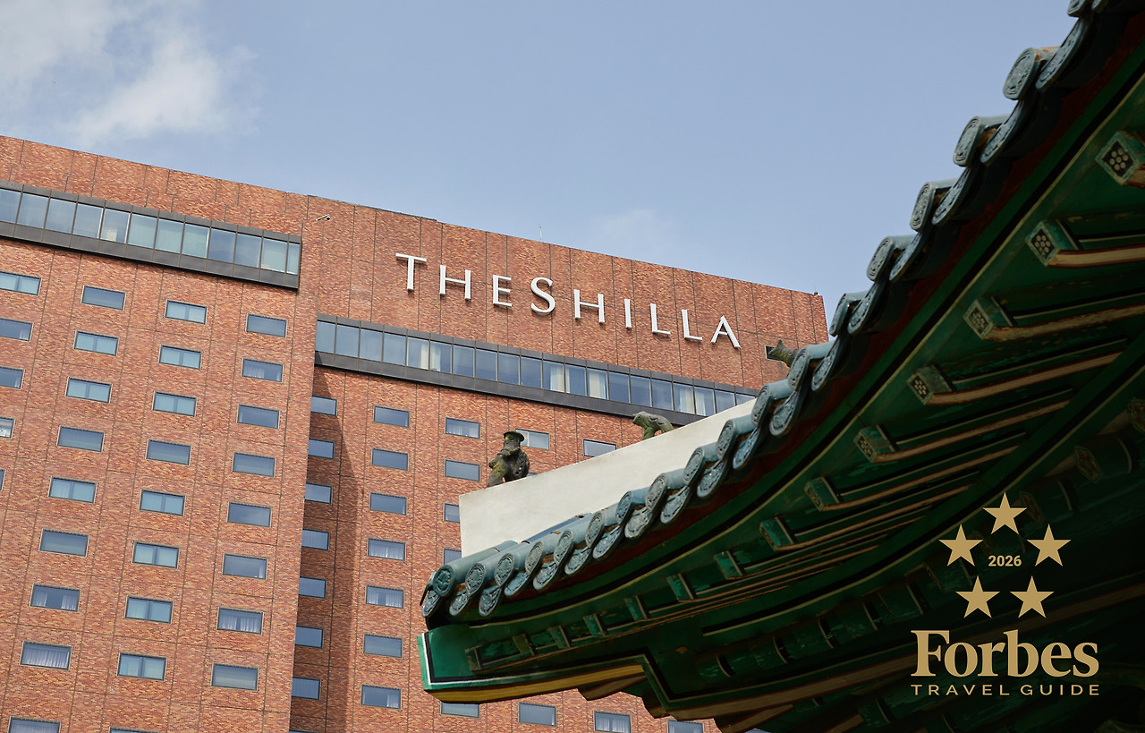 [서울신라호텔] ‘포브스 트래블 가이드’ 5성 호텔 8년 연속 선정.jpg