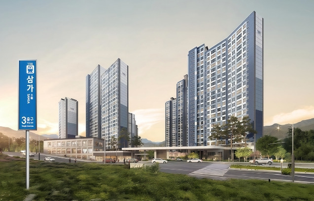 용인 메가시티 투시도2.jpg