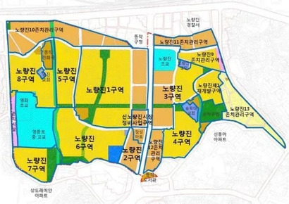 노량진 뉴타운 구역도.jpg