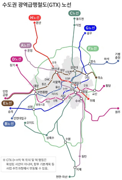 GTX 노선도 .jpg