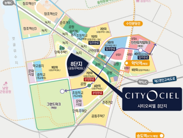 시티오씨엘 8단지 위치도.jpg