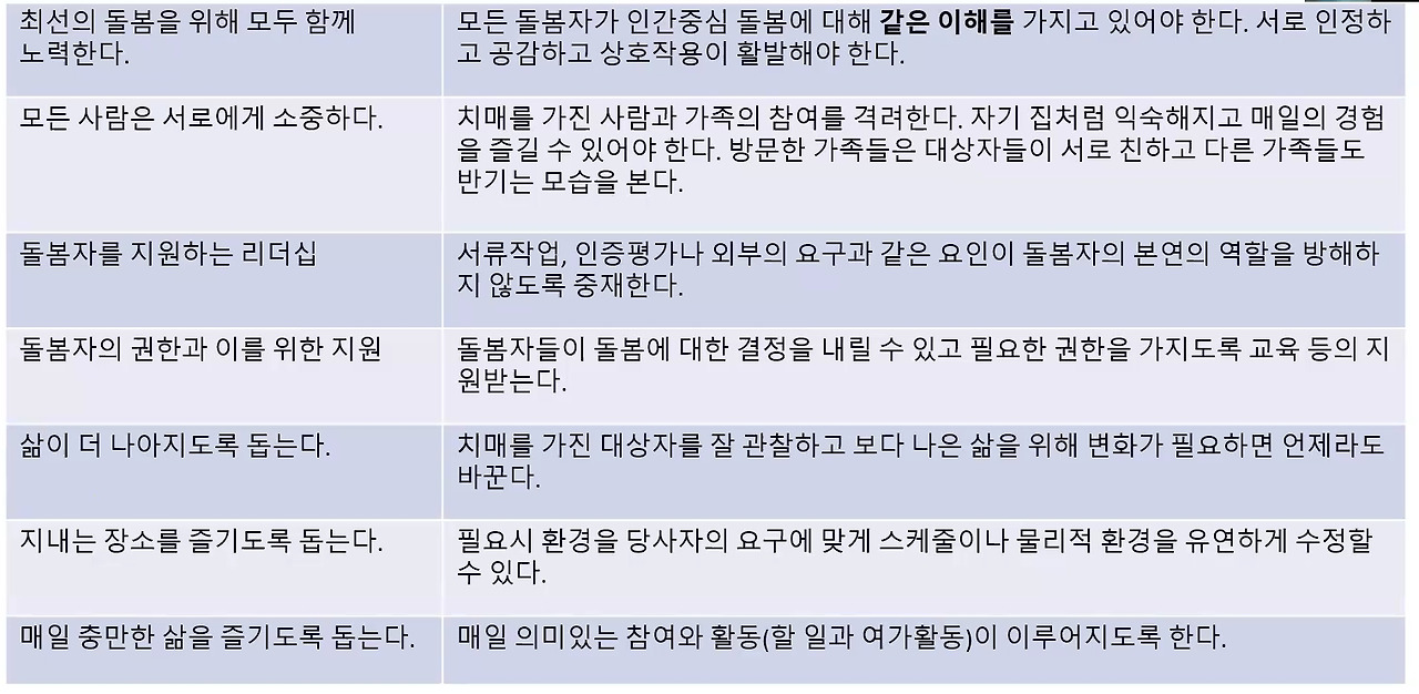 2026-02-08 22 35 10.jpg