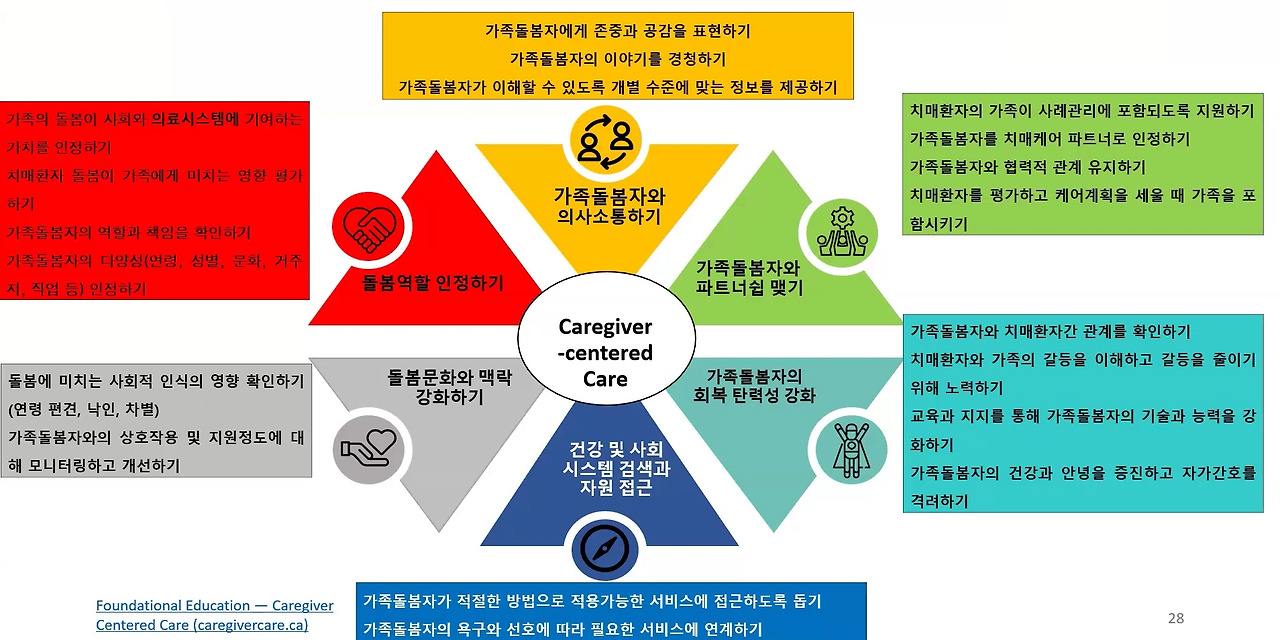 2026-02-08 22 53 25.jpg