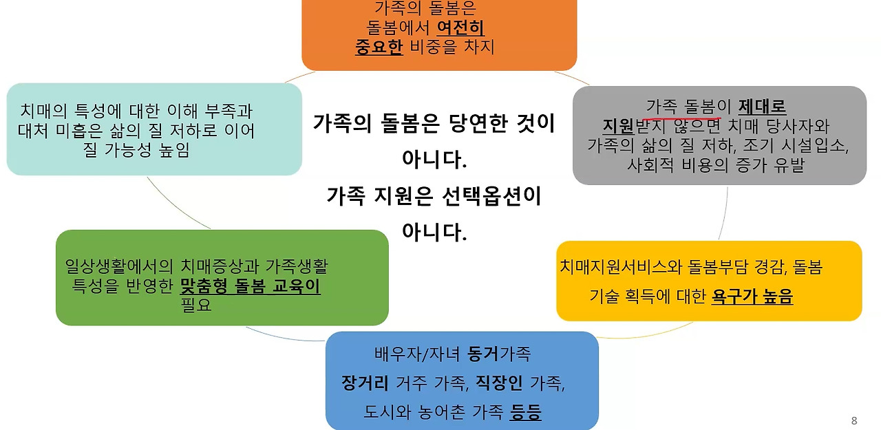 2026-02-08 22 06 05.jpg