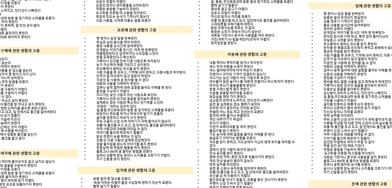 2026-02-08 22 43 30.jpg