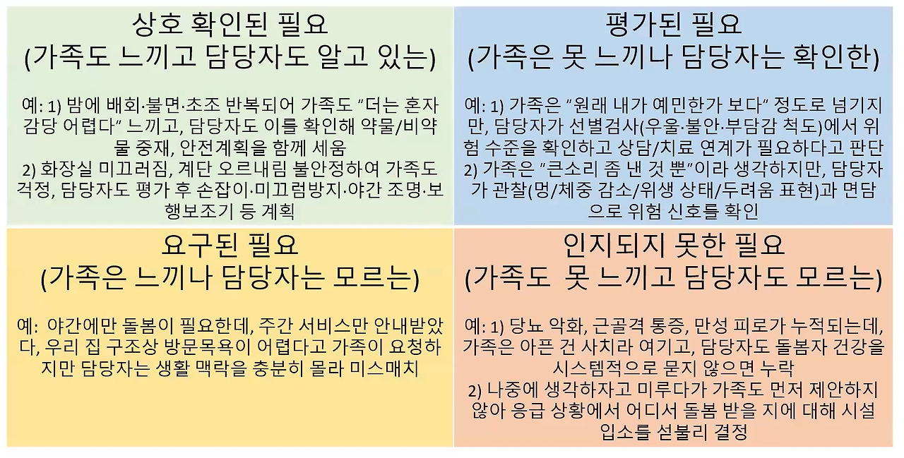 2026-02-08 23 00 51.jpg