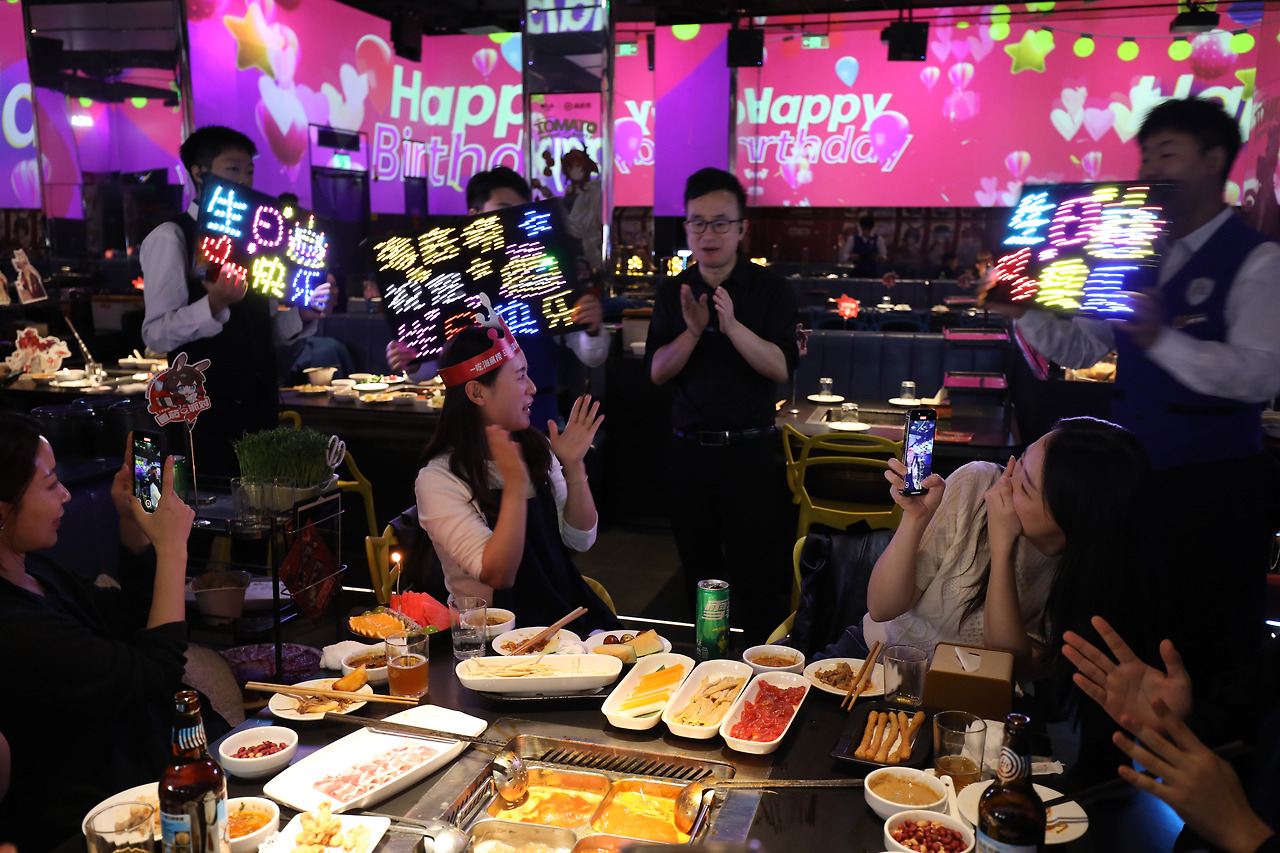 하이디라오 CRM.jpg