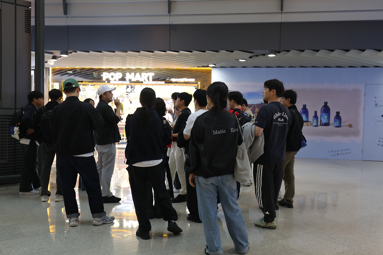 만나통신사 여정.jpg