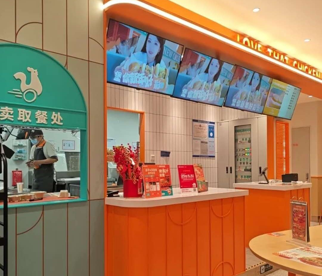 파파이스 배달.jpg