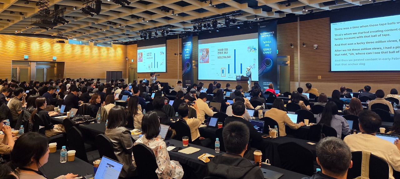 숏폼커머스 숏만연구소.png.jpg