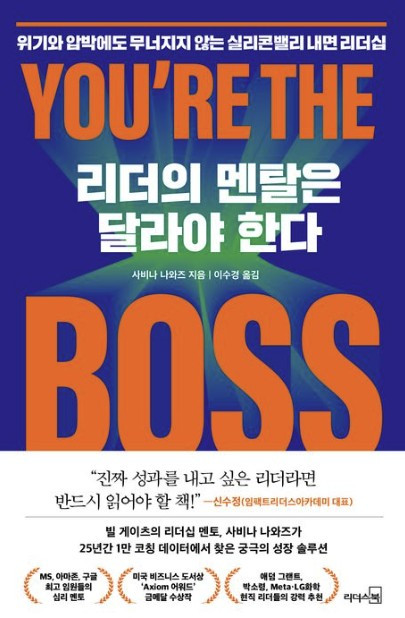 화면 캡처 2026-01-23 093714.jpg