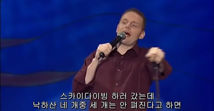 결혼에 대한 통계 (2).jpg