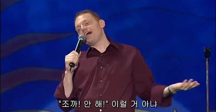 결혼에 대한 통계 (3).jpg