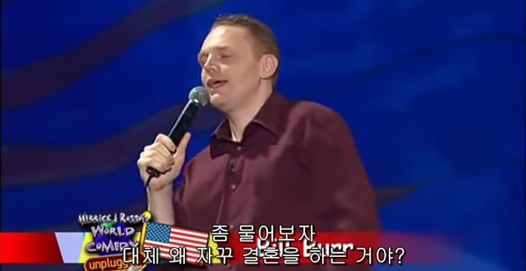 결혼에 대한 통계 (4).jpg