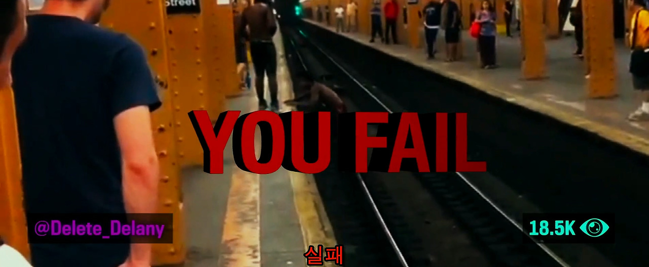 [자체한글] 너브.Nerve.2016.1080p.BRRip.H264.DD5.1.mkv_20180108_165008.411.jpg