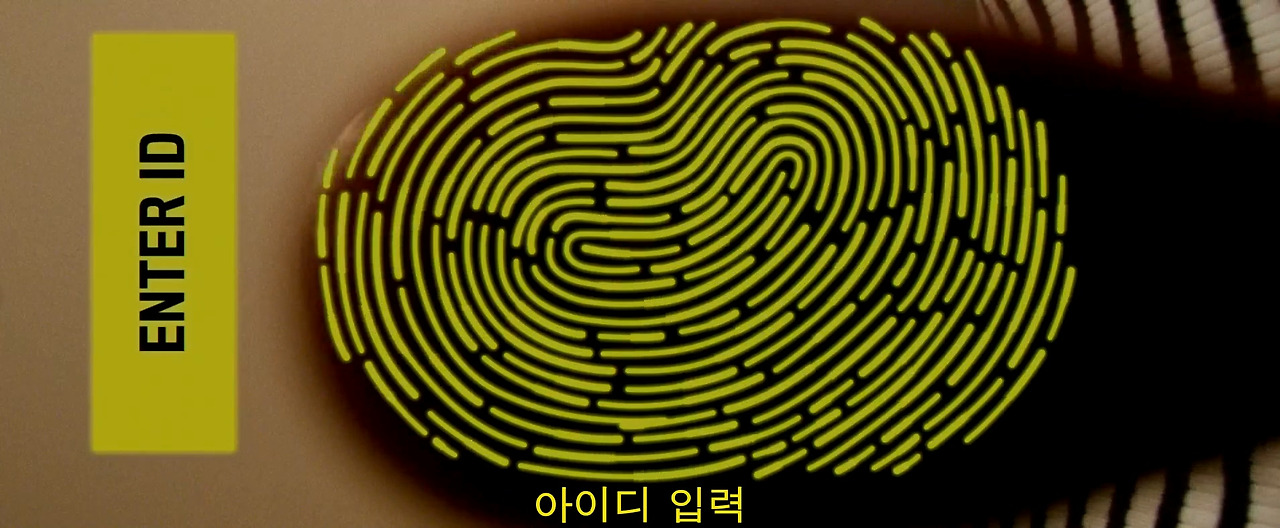 [자체한글] 너브.Nerve.2016.1080p.BRRip.H264.DD5.1.mkv_20180108_143911.973.jpg