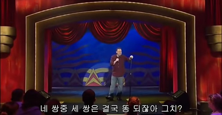 결혼에 대한 통계 (1).jpg