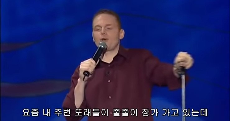 결혼에 대한 통계 (0).jpg