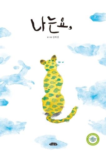 다운로드 (3).jpg