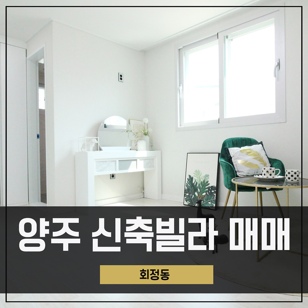 11 썸네일.jpg