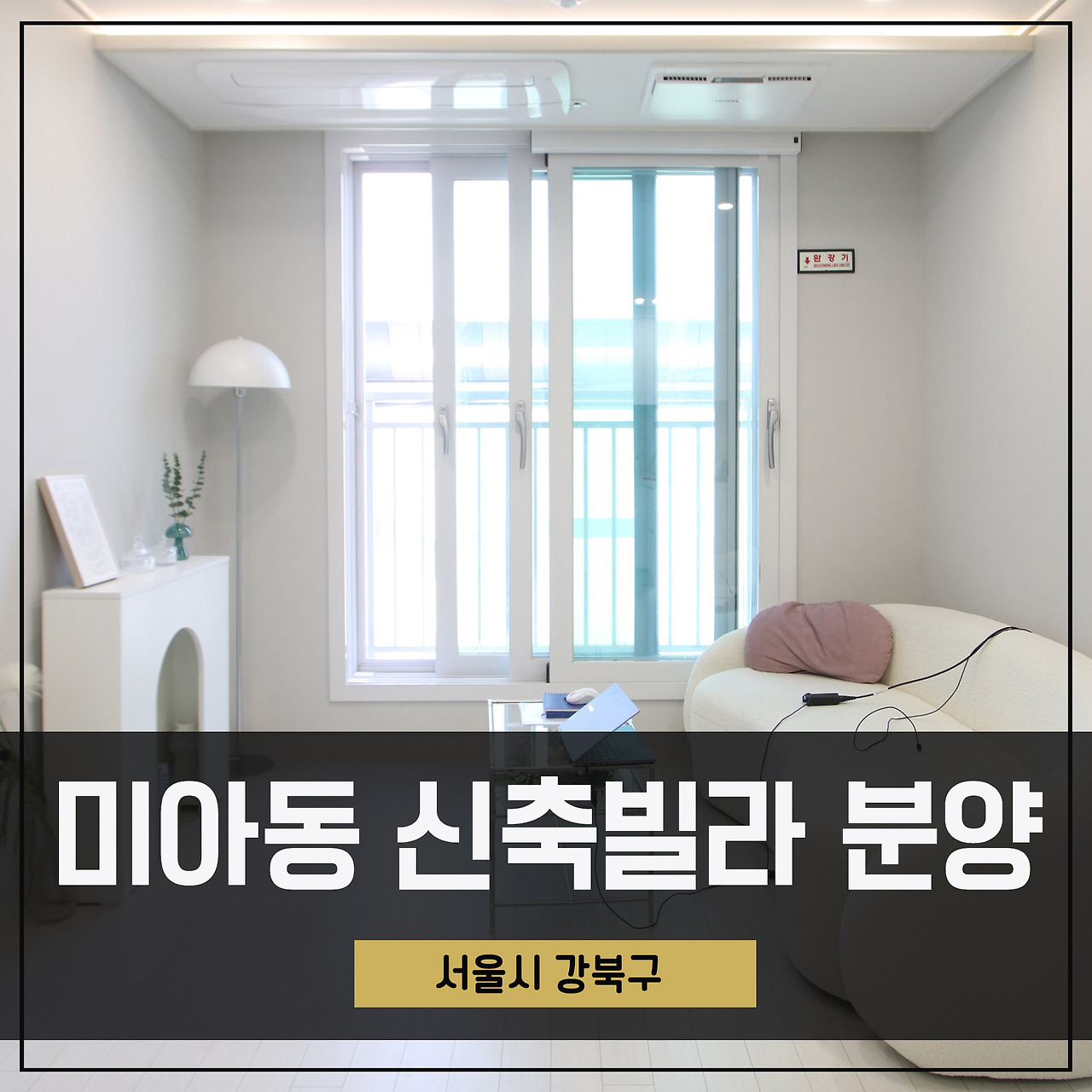 11 썸네일.jpg