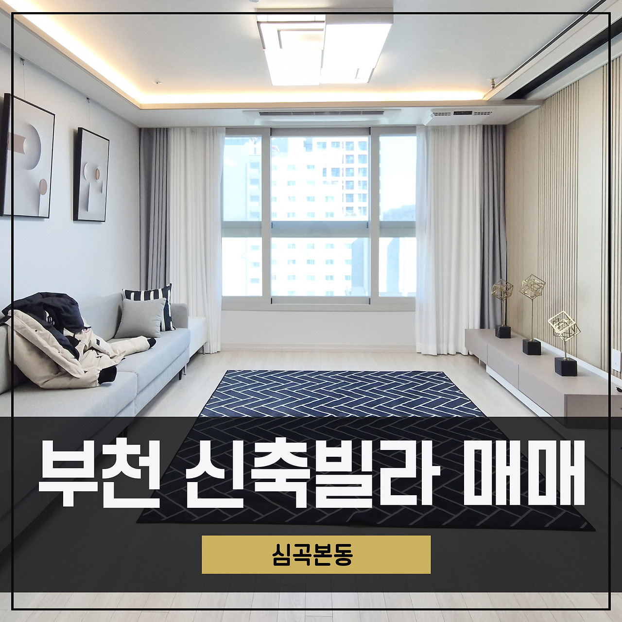 11 썸네일.jpg