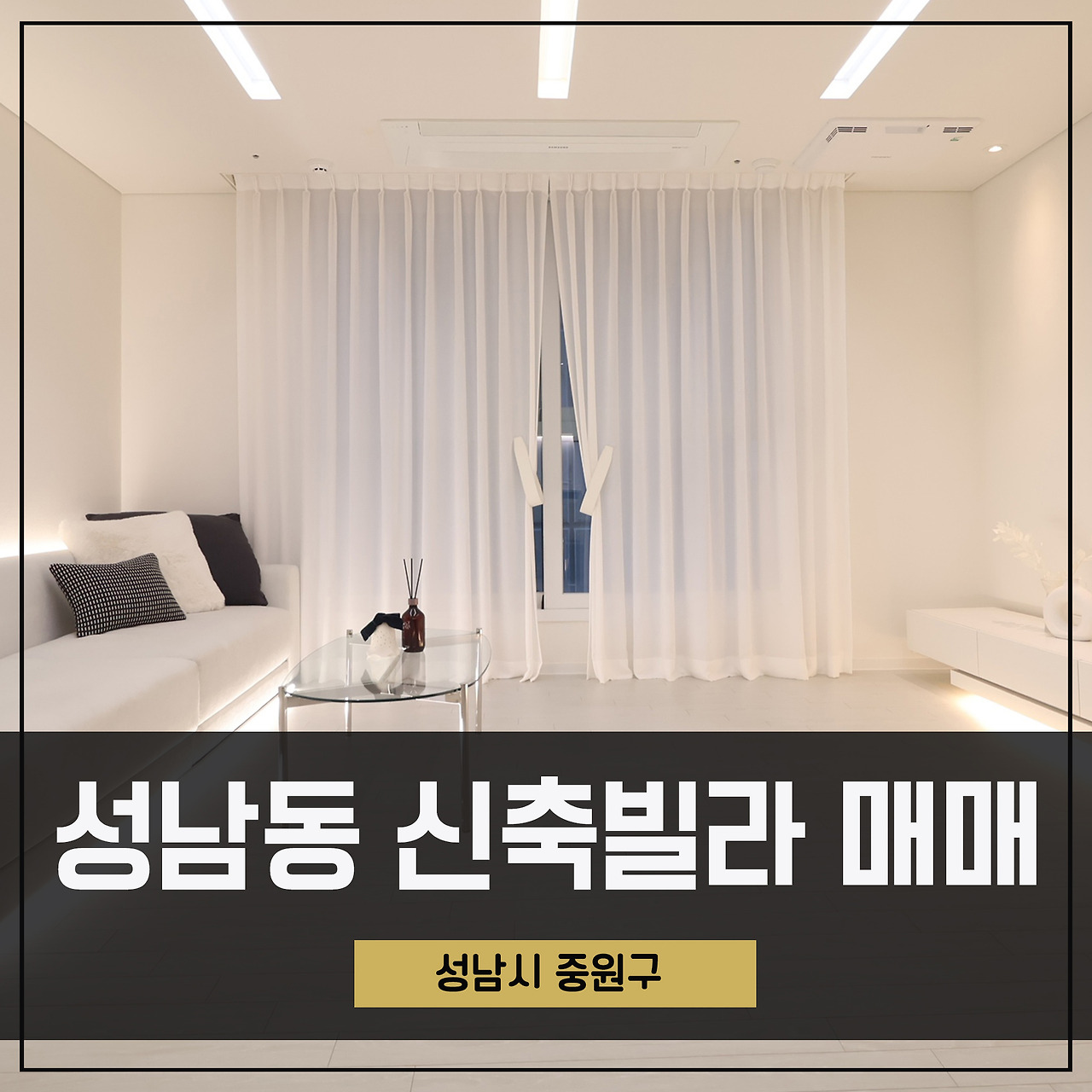 11 썸네일.jpg