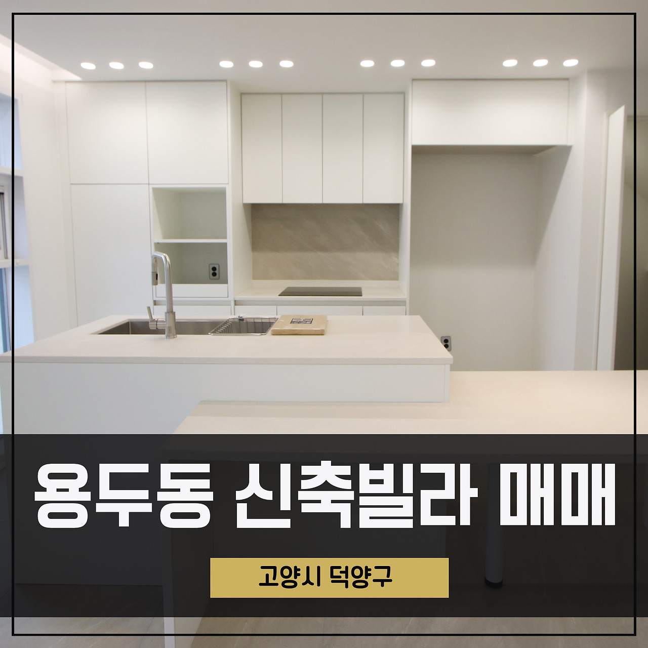 1블로그썸네일2000-NEW 썸네일___.jpg