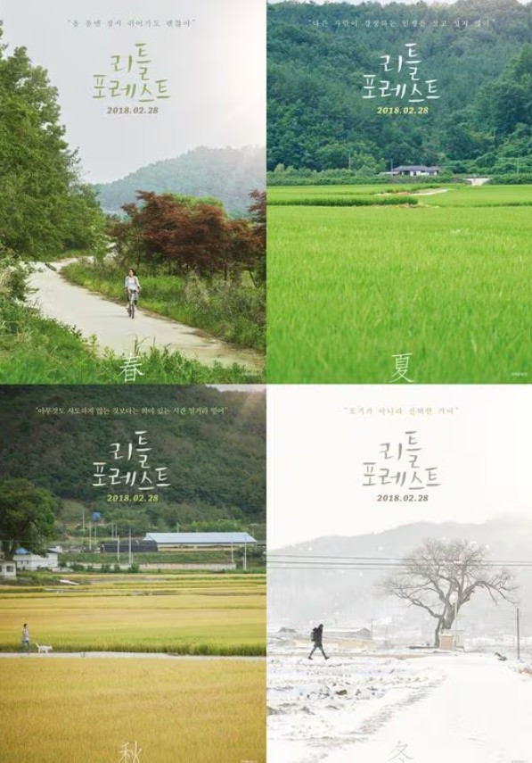 화면 캡처 2026-02-09 225043.jpg