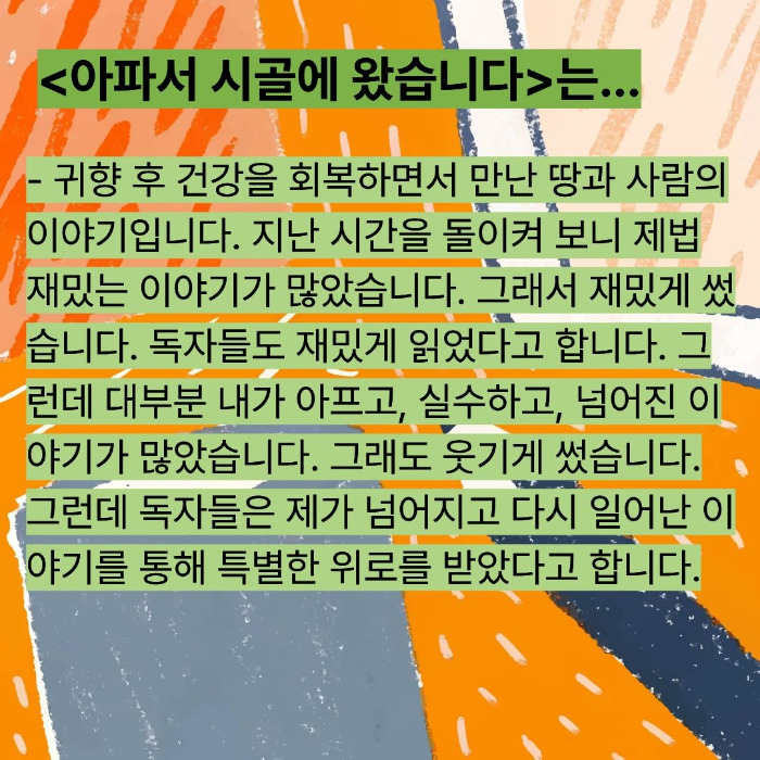 제목을 입력해주세요. (2).jpg