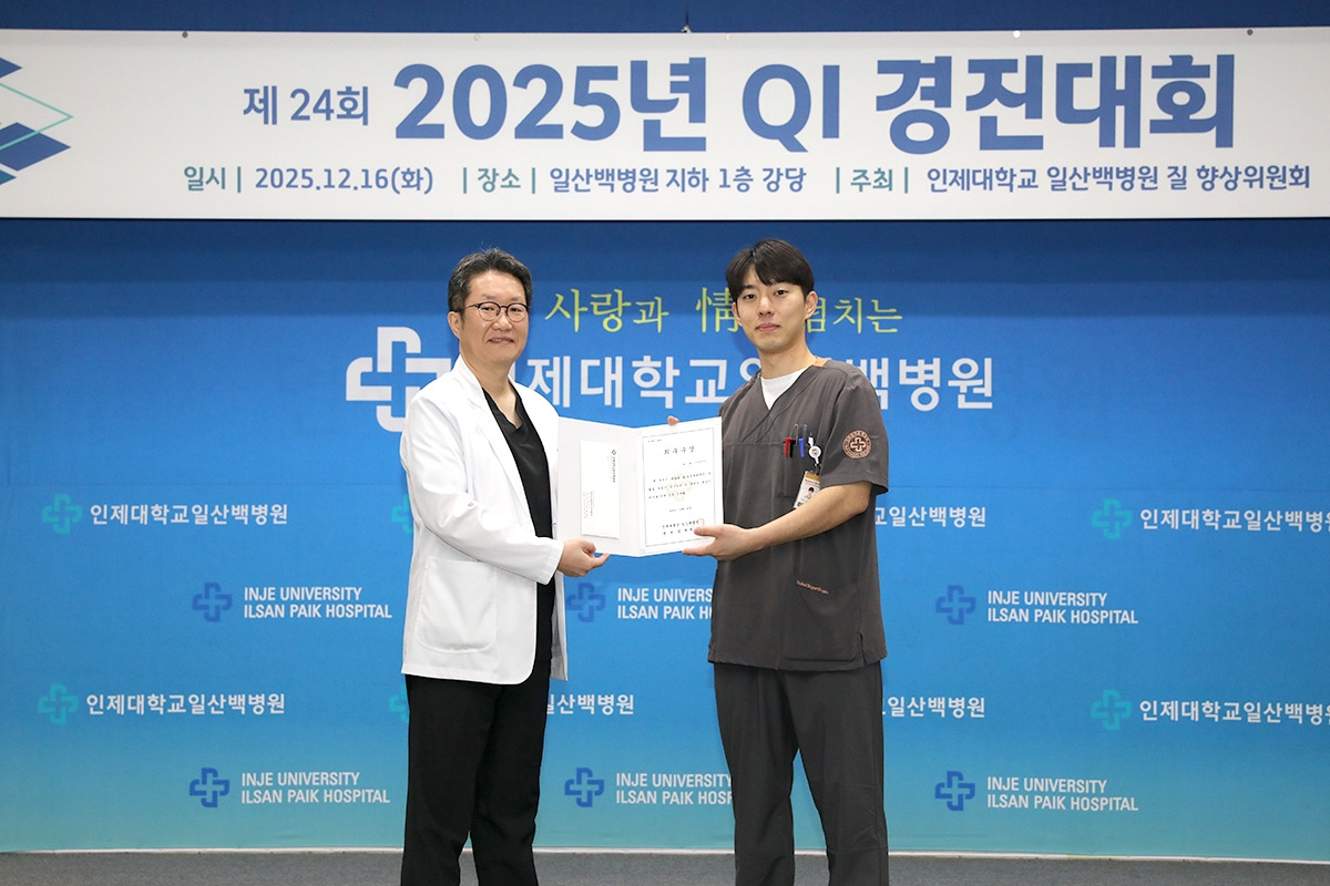 resize5_최우수상 방사선종양학과.jpg