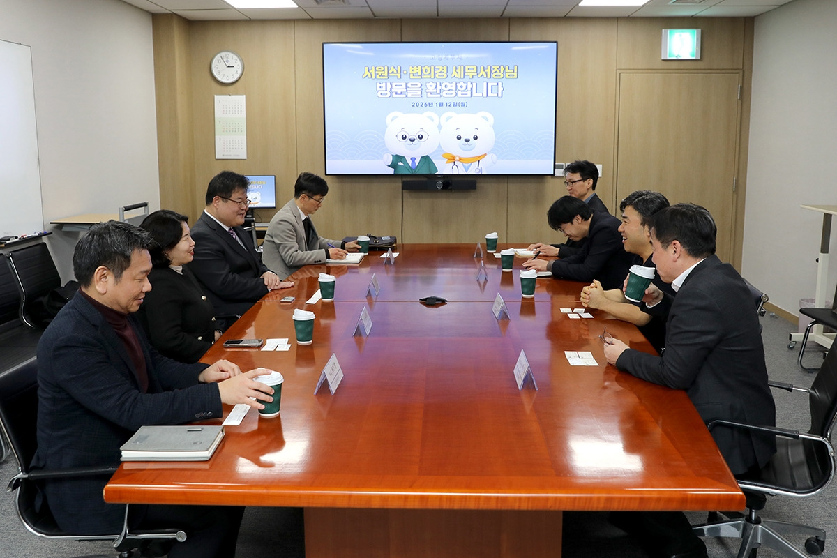 20260112_일산백병원, 고양세무서장 협력 간담회6 copy.jpg