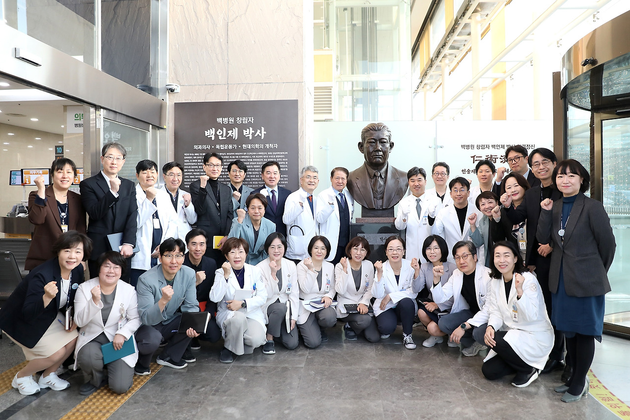 20251202_백인제 박사 흉상 제막식2.jpg