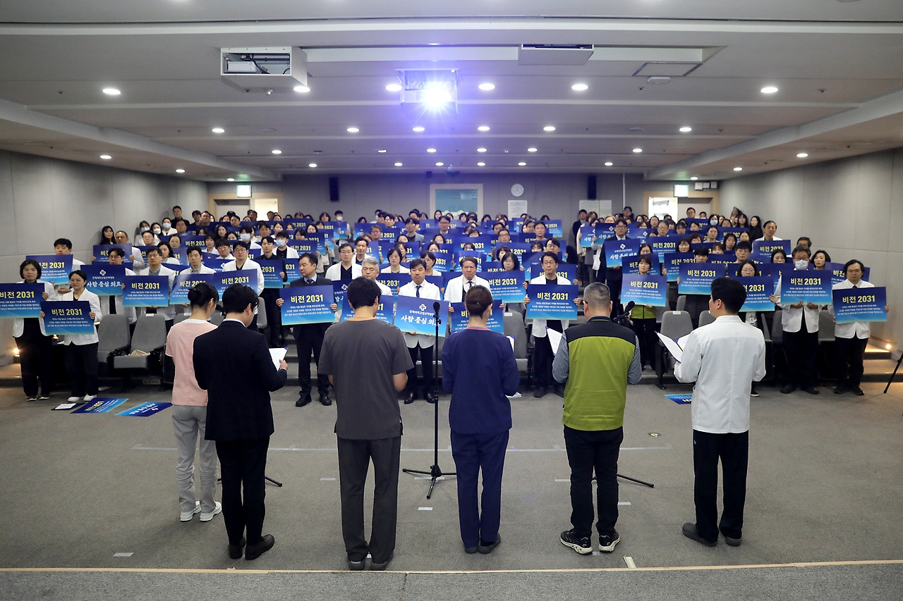 20260310_일산백병원 2031비전선포식3.jpg