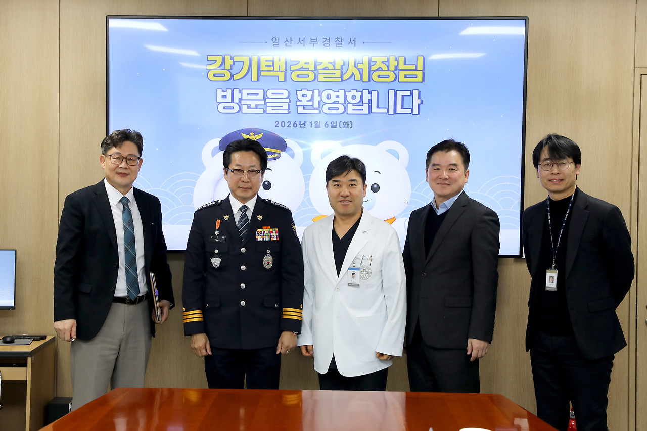 20260106_일산백병원 최원주 원장, 강기택 일산서부경찰서장 협력 간담회6.jpg