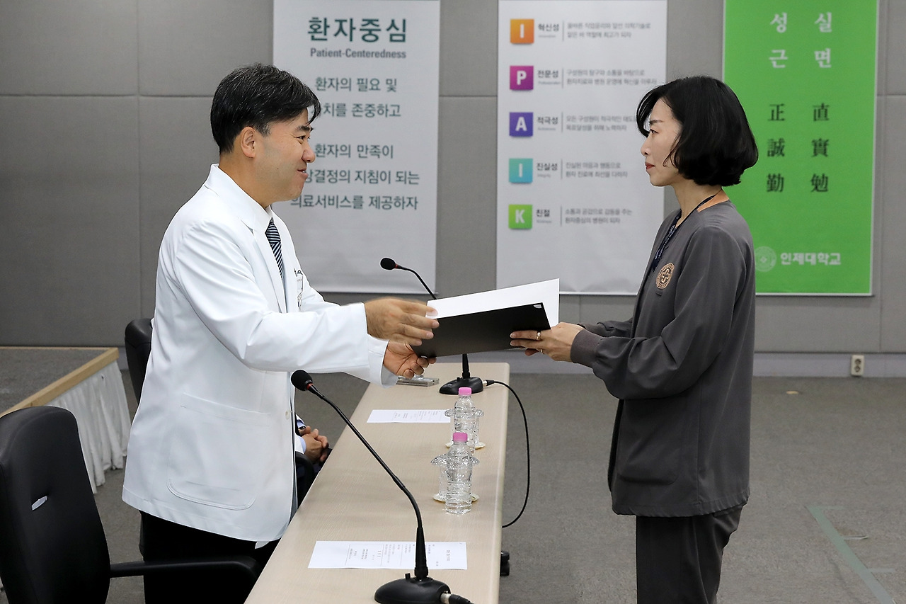 20251202_보직교수 발령3.jpg