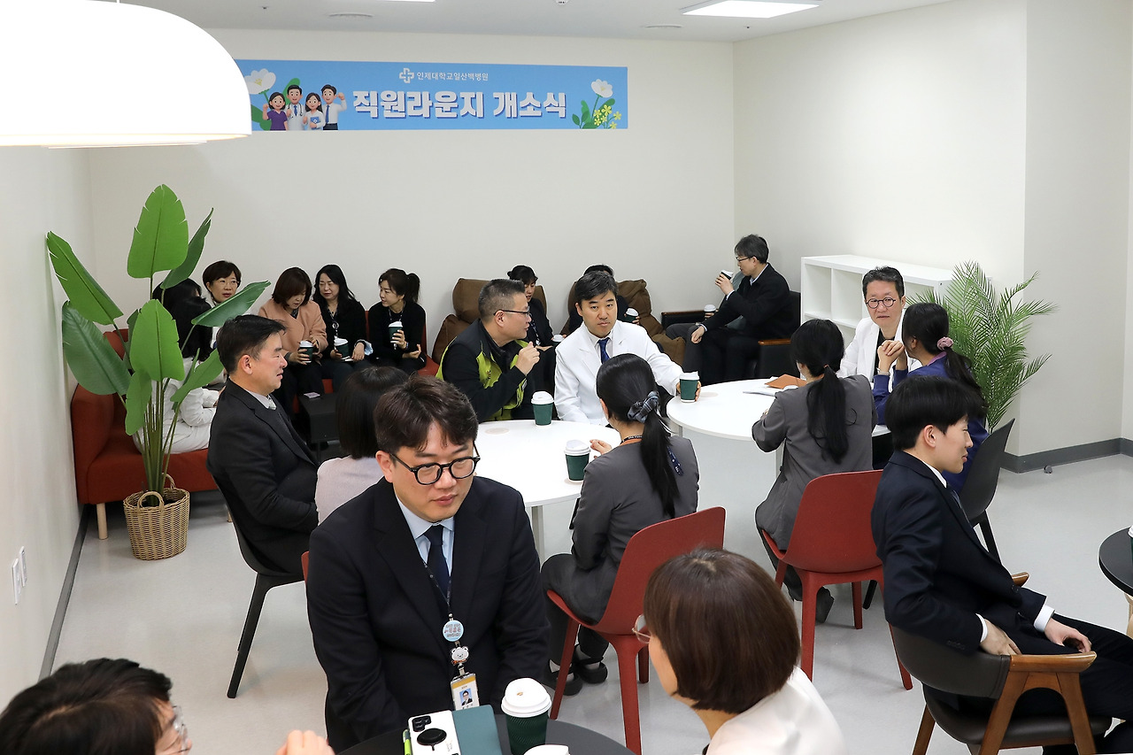 20260203_직원라운지 개소식5.jpg