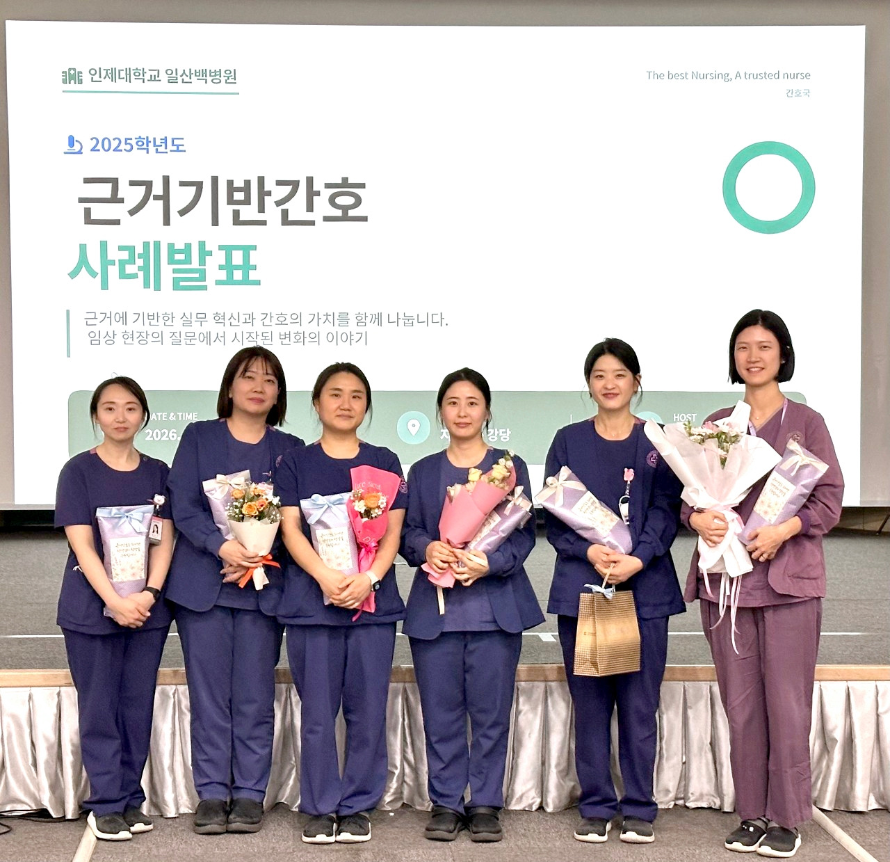 간호국 사례발표회1.jpg