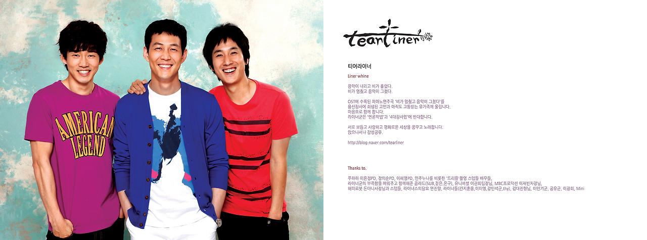 rgb_book_16-17 copy.jpg