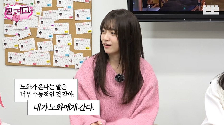 쿠폰 수령은 핑계고(유튜브 뜬뜬).jpg