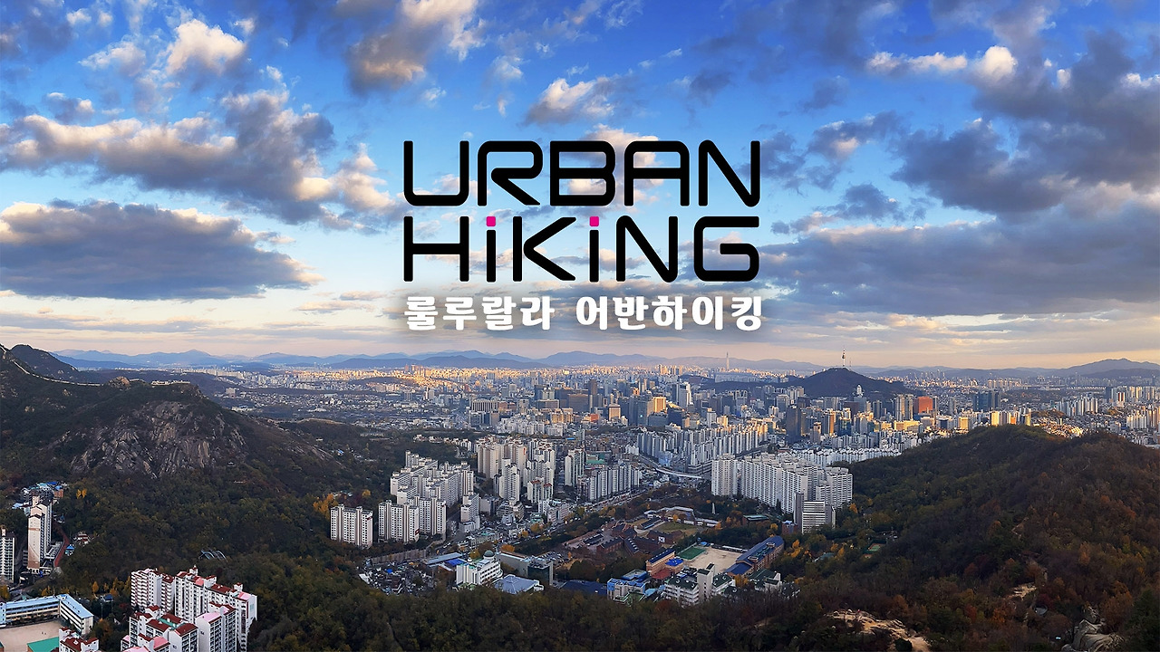 유튜브 커버.jpg