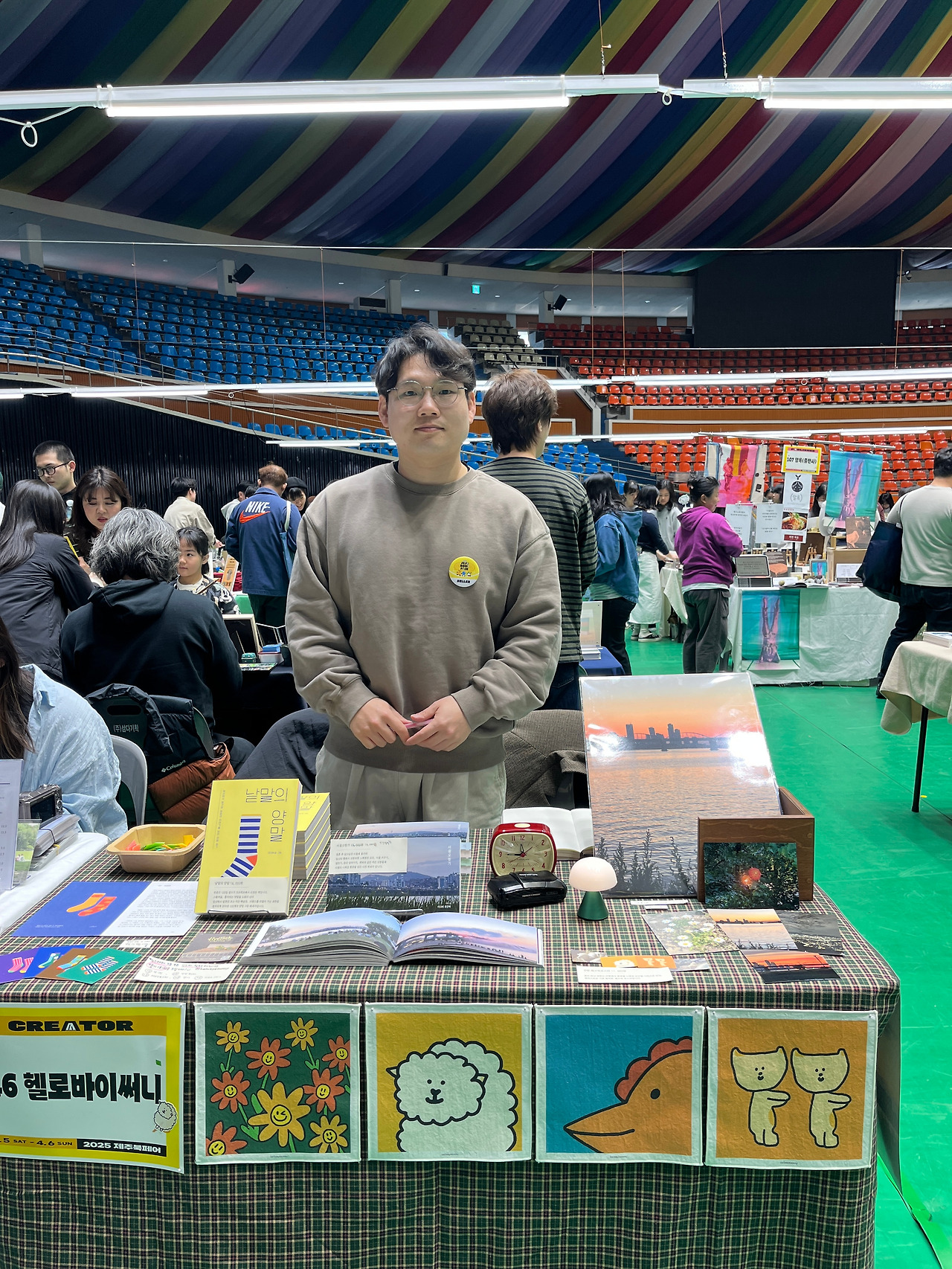 사진집 제작 및 북페어참가.jpg