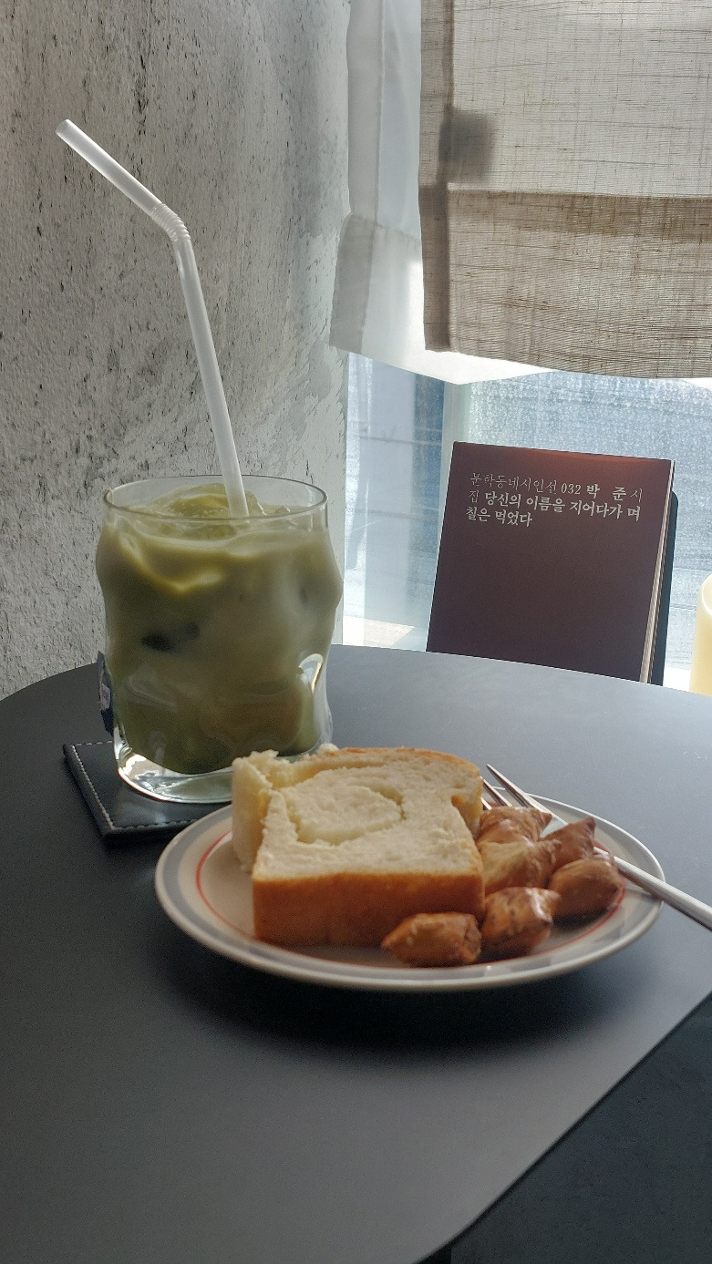 260228_안티에그_마감게더링3.jpg