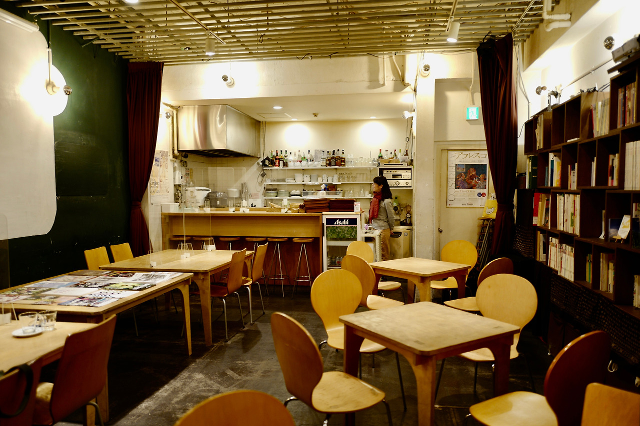 2022-11-24 17.47.00.jpg