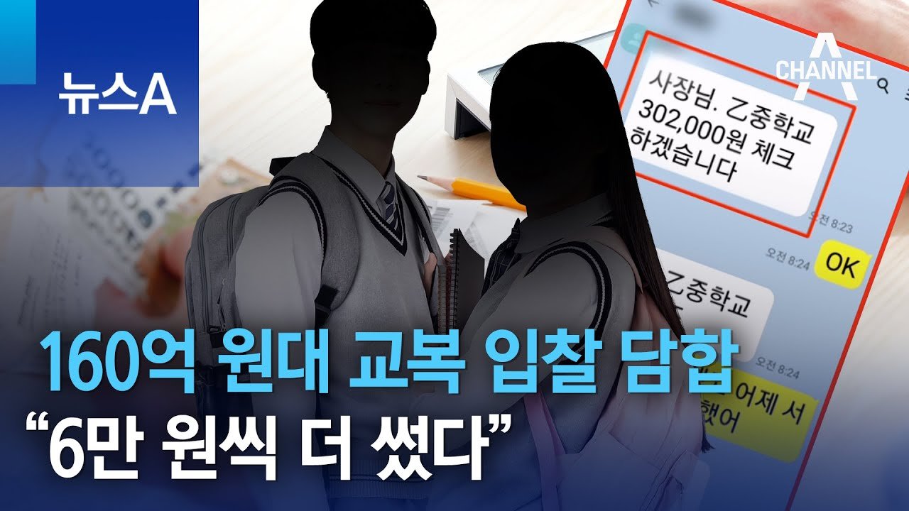 maxresdefault (1).jpg