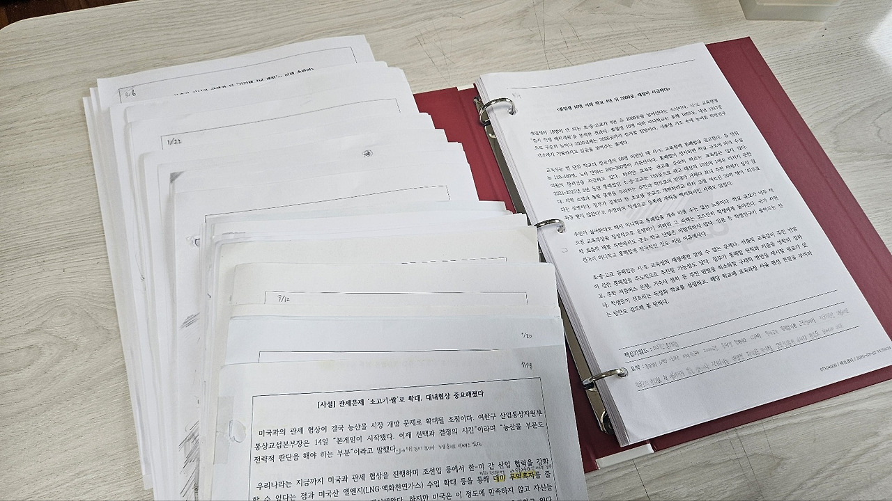 KakaoTalk_20260416_172803362.jpg
