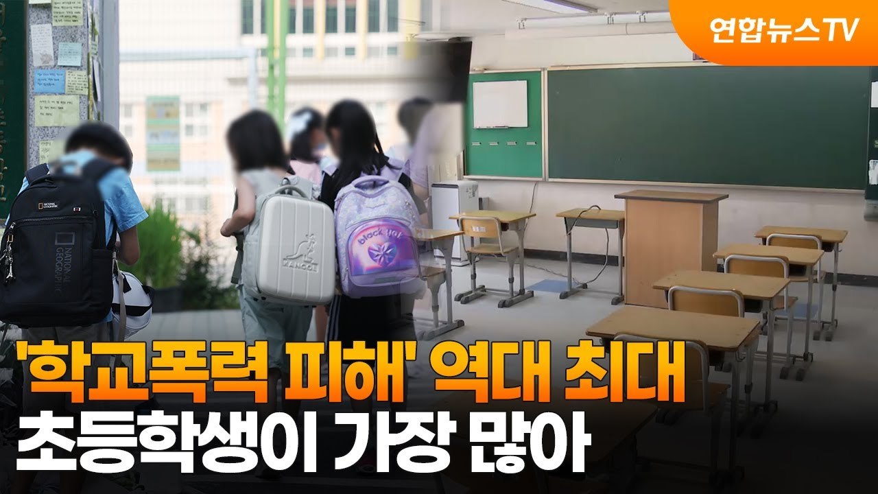 maxresdefault (1).jpg